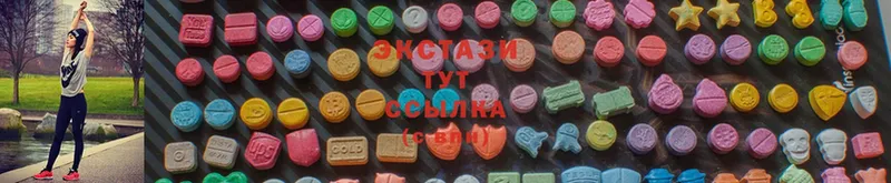 что такое   Челябинск  Ecstasy DUBAI 